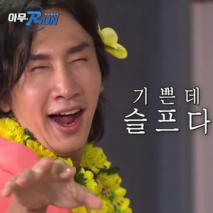 ์ฃผ๋๊ณต๋๊ฐโ๊ค ฬซ ๊คโ๊ฑ tweet media