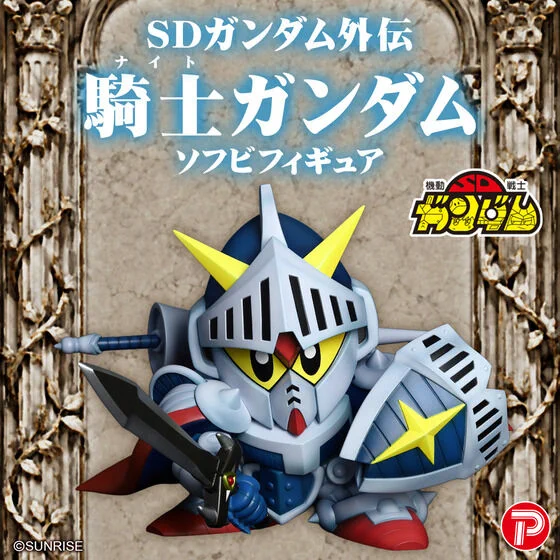 ガンプラ・ロボットフィギュア情報まとめ＠ on X: 