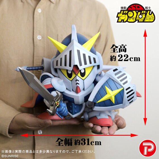 figsoku_r's tweet photo. 【SDガンダム外伝】プレックス「騎士ガンダム」ソフビフィギュア

【予約開始】
価格27,500円（税込）
2026年10月発売予定
https://t.co/77gEkJsbin
#プレックス #SDガンダム #騎士ガンダム https://t.co/94GNKl0vKF