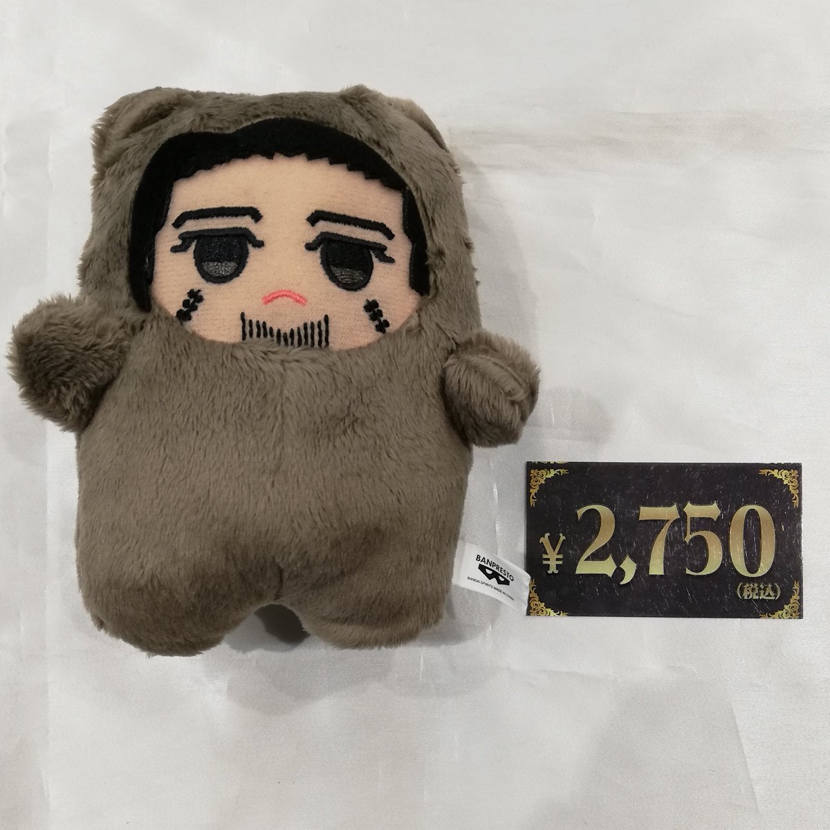 入荷情報】 ゴールデンカムイ もふめ～と ベアーぬいぐるみvol.2 尾形