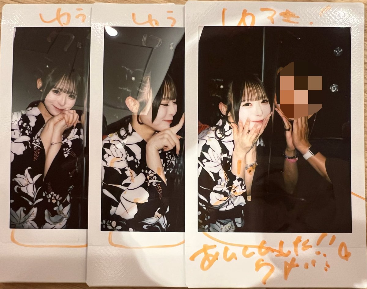 noka_o_o_'s tweet photo. のかと過ごせる夏に感謝！
#のかとイタズラ計画チュウ https://t.co/4G7epvjQYp