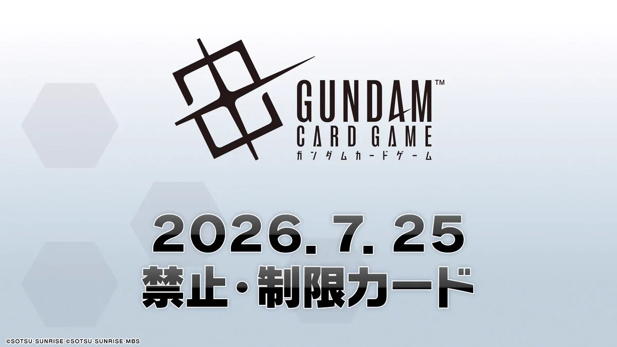 公式】ガンダムカードゲーム on X: 