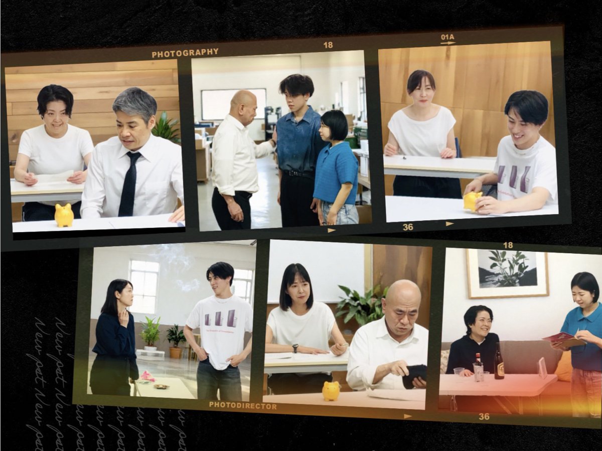 golden_egg_pjt's tweet photo. 🥚19th #GEP 07.07.tue.E
演出意図を共有しながらトライしていく
#篠原哲雄 監督のアクティング🎬
目の前の人を想い、素直な気持ちを伝えていく ──
そこで生きる登場人物に変貌する🤩
#市村亮 #荒井孝 #わたなべなたわ
#石黒ヨンペイ #岡田友香 #りゅうと
#橘芳美 #福田良子 #浜奈明花 #大谷隆二 https://t.co/RNoCy5UPki