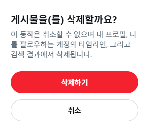 S2wallow's tweet photo. 새로 만나게 된 분들 모두 환영합니다 ㅇ//ㅇ
저희 잘 지내보아요.. https://t.co/8A137Iiwe5