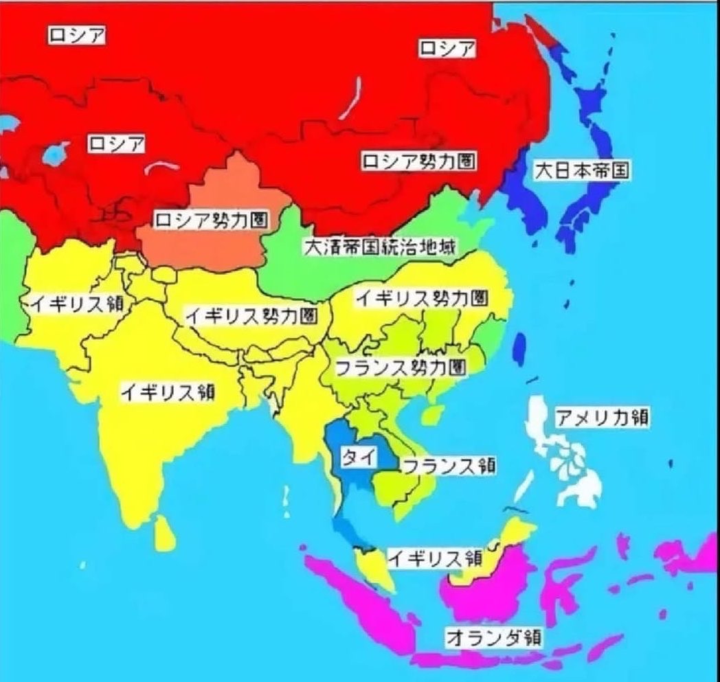 taroinagaki025's tweet photo. 大東亜戦争の前のアジアの勢力図です。
これを解放に導いたのが日本です。
正しい歴史認識を持ちましょう。 https://t.co/Ehdc0piI71