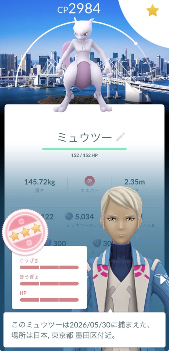 1_yui_'s tweet photo. いやぁ、インフルエンサーだけに背景100配布するってなんだかなぁ。
流石にレイドする意欲削られるなぁ。

東京の時、背景100取れてめっちゃ嬉しかったけど、これが配布される人もいると思うとなんだかやる気が。。。🥲 https://t.co/LRBCyg4yqv