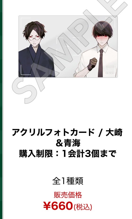 ooe_inu's tweet photo. あ、、、、ああ、、、、 https://t.co/hxQQsqiz1e