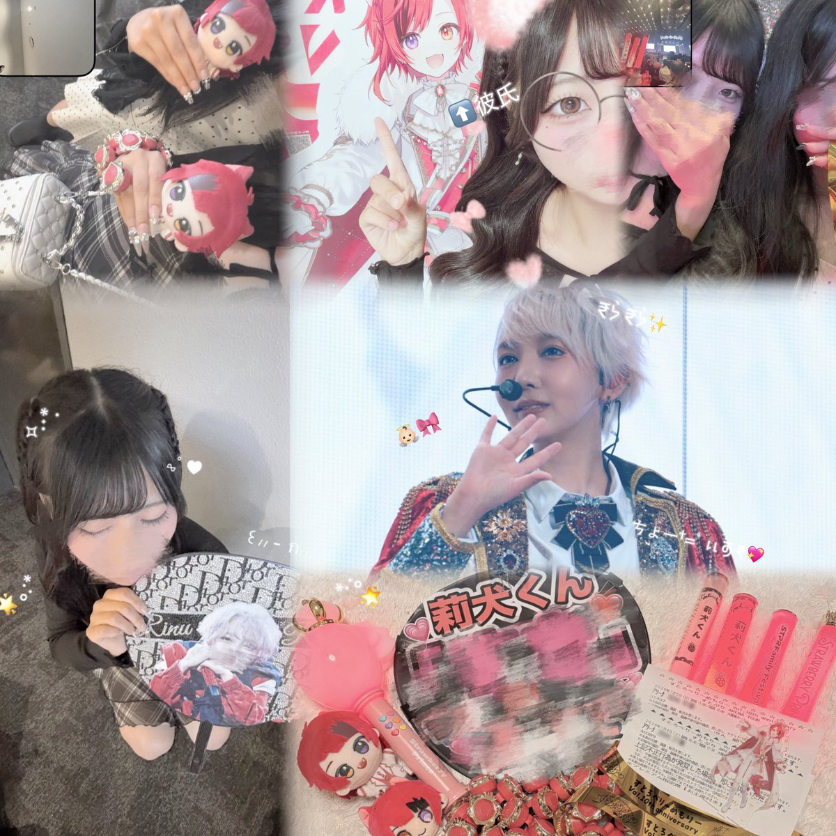 rm_rinu524's tweet photo. ~すとろべりーめもりvol.10th
         𝖺𝗇𝗇𝗂𝗏𝖾𝗋𝗌𝖺𝗋𝗒  すとぷりArena Tour ~
               📍in 大阪城ホール

関西弁莉犬くん見れて幸せでした😽❤︎⸝⸝⸝
大阪来てくれておおきに~✊🏻^ ̳>𖥦< ̳^💖
ほなまた東京で会おな~꒰՞⸝⸝ᴗ ·̫ ⊂՞꒱

 #莉犬くん
 #すとぷり10周年ライブ *⑅♥ https://t.co/a4bZe6h0x9