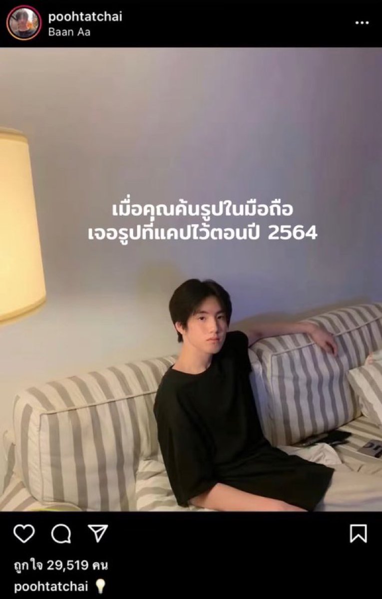 phomlaewtaeAA's tweet photo. อันนี้คือวันเดียวกับที่เอใส่เสื้อขาวๆ เล่รกับโมจิแม่ะ ที่ย้ยเอน่ารักๆ อะ เพิ่นก็ไปบ่อยจนป้างง https://t.co/2xCl0UZNIJ
