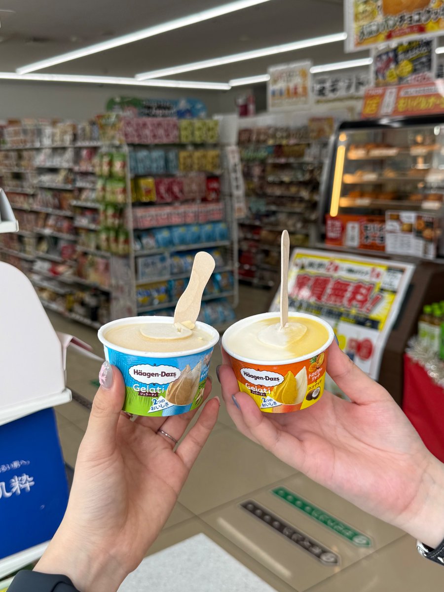 8ol8ol's tweet photo. 일본 가시면 하겐다즈 젤라또 트로피칼&amp;코코넛 드셔보시길... 넘 상콤하고 맛잇엇어요💕💕 (피스타치오&amp;솔티카라멜도 존맛이긴한데 약간 다먹을때쯤 느글거렷음😅) https://t.co/cIE7Fx6BGY