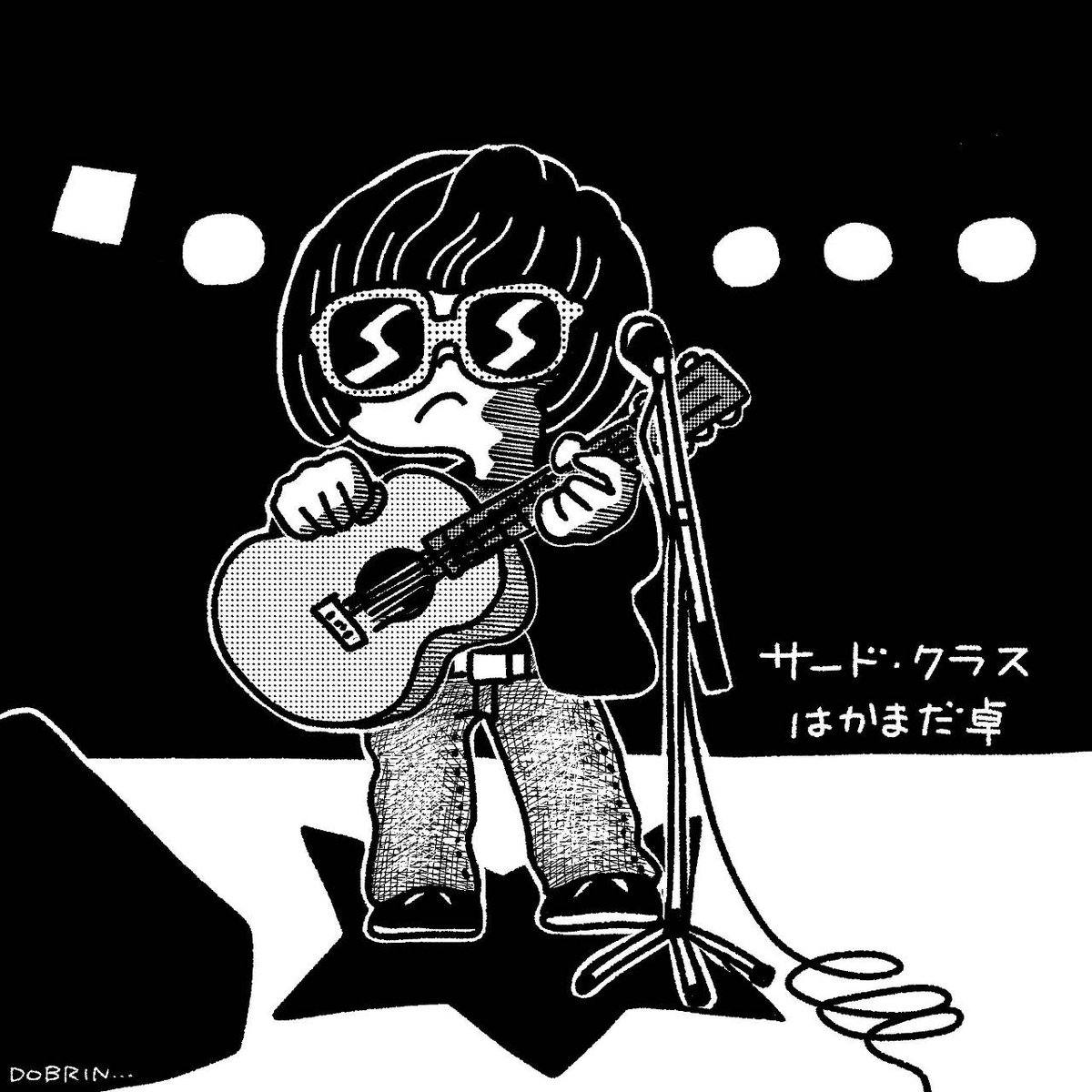 RyoNakamura222's tweet photo. 【ライブ告知】
サード・クラスのはかまださん(@third_class)とお昼の渋谷で弾き語り2マンライブ！
ご予約はDMにて承っております✌📸

2026年8月22日（土）
▼会場
渋谷SONEBAR

▼出演
はかまだ卓（サード・クラス）
中村竜（空中カメラ）

▼開場 / 開演
13:00 / 13:30
3500円＋Drink https://t.co/C0kDH4OPfZ