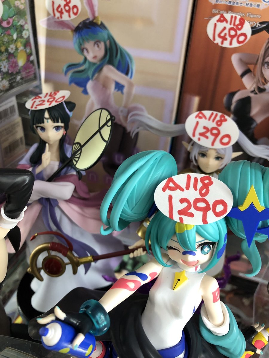 フィギュア11個セット ☆A118ケースに入荷しました!! フィギュア各種 ・うる星やつら