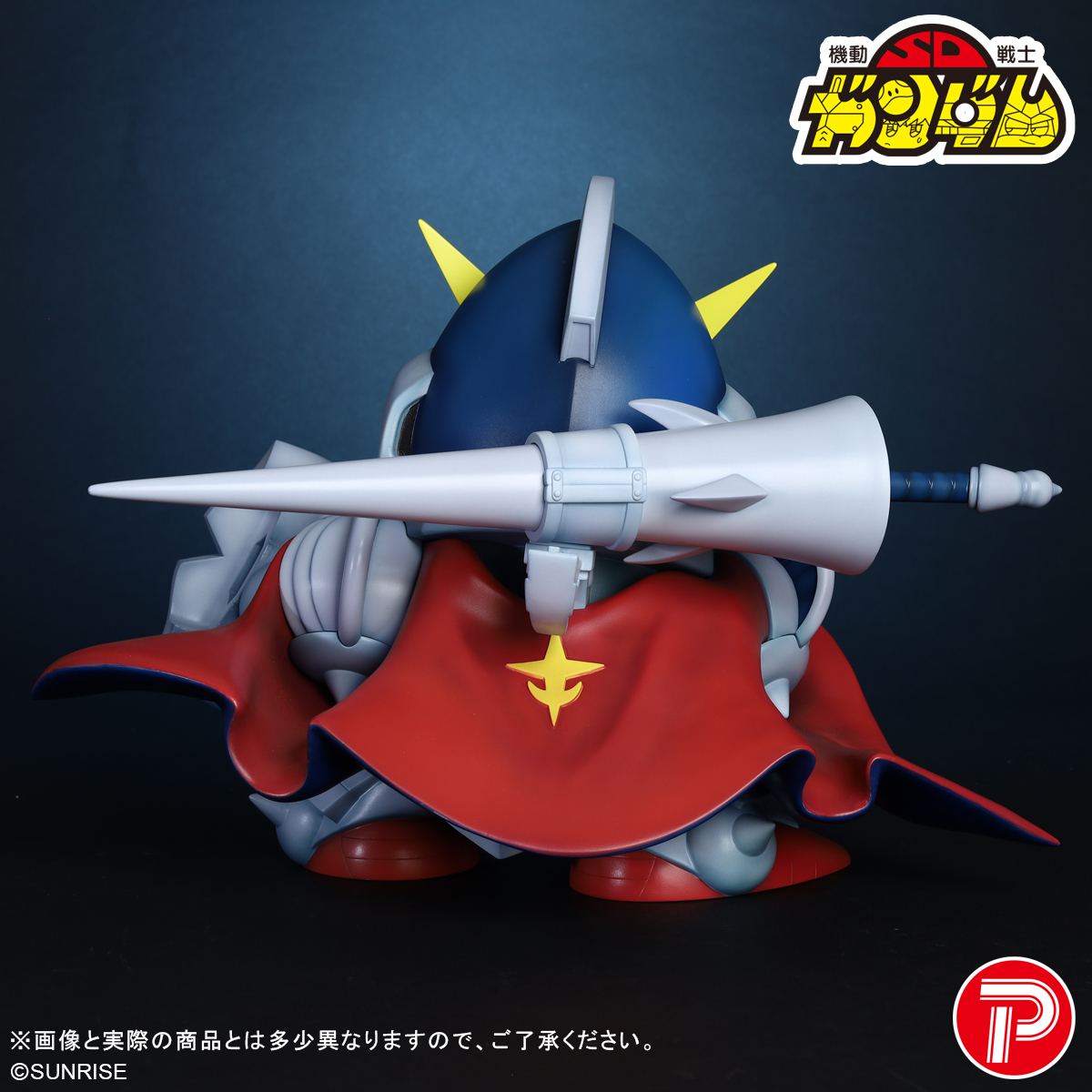 スペースサイクロップ/Space Cyclop (@space_cyclop) / Posts / X