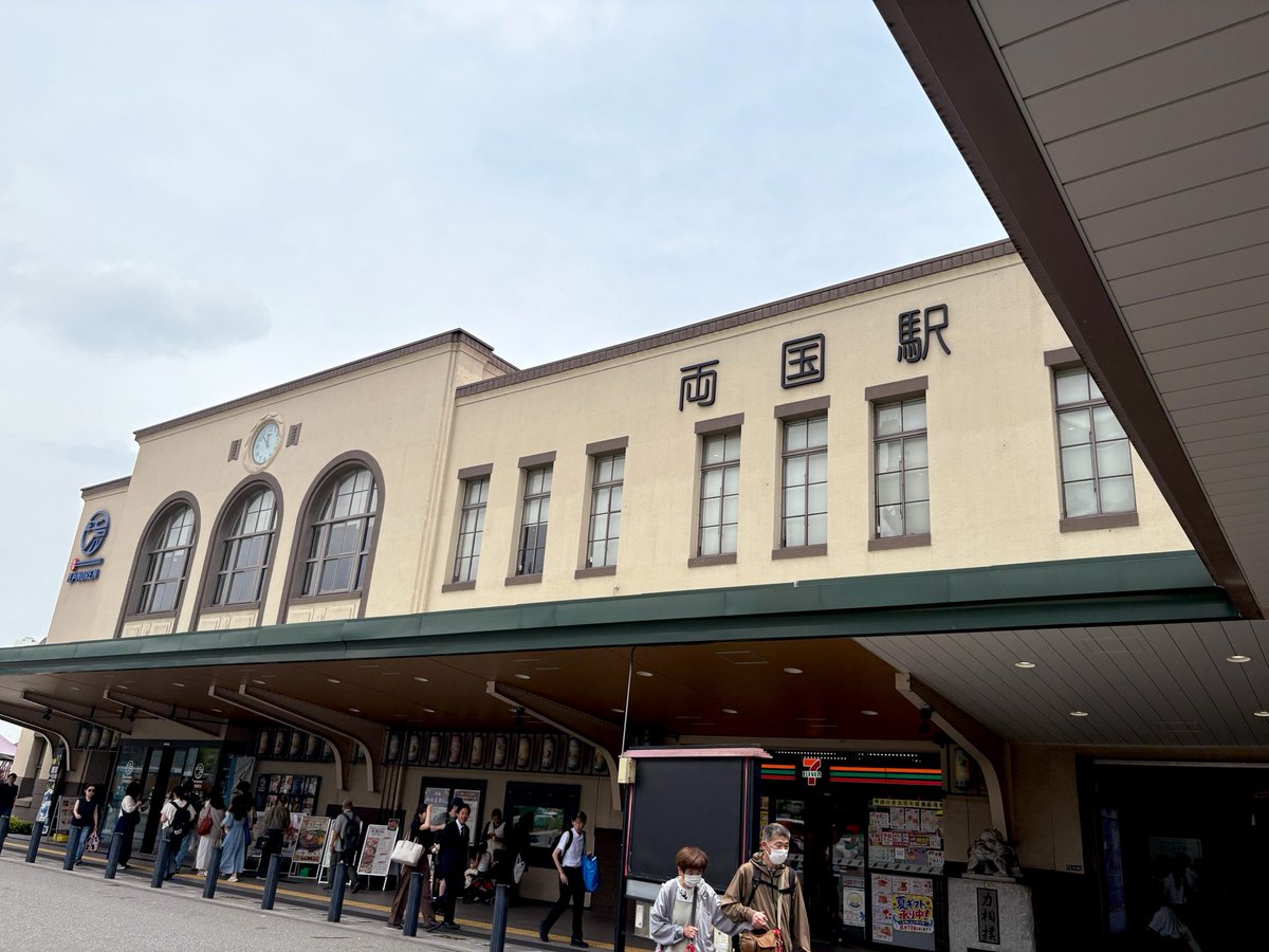 ume1chan1's tweet photo. 先週末は2年ぶりに娘の推しのイベント行ってきました！
今回は2泊3日！

部屋は前と同じく素敵な夜景！

前回は迷って東京駅から出れなかったけど、今回はちゃんと外から東京駅を撮れた笑

国技館も観光できて、大相撲グッズも買えたし満足！

8月の大崎巡業楽しみ😊 https://t.co/rB7xxMAAFB