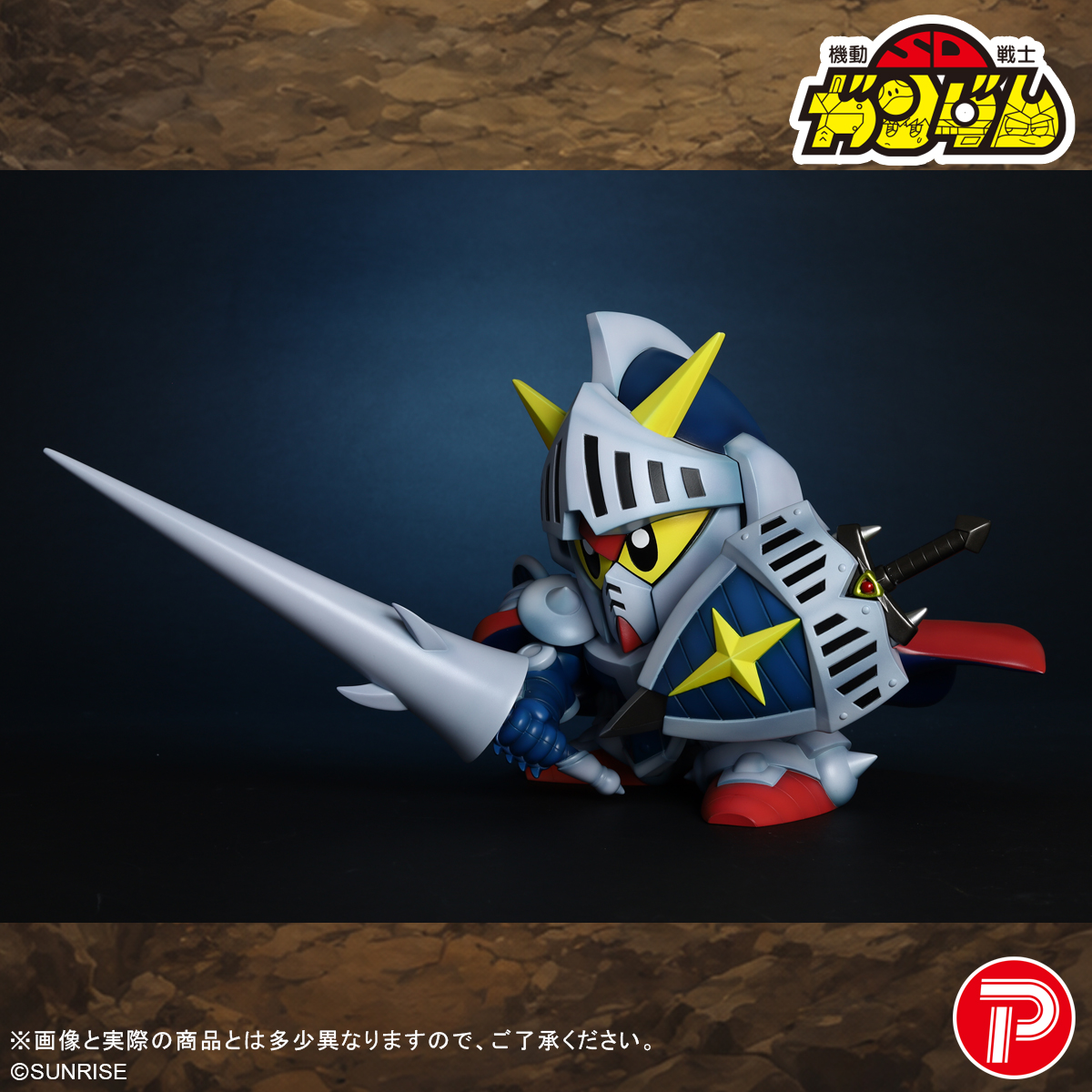 スペースサイクロップ/Space Cyclop (@space_cyclop) / Posts / X