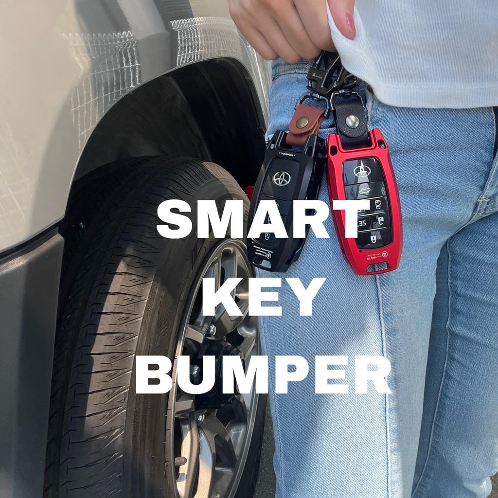 alumania_jp's tweet photo. 力強いアルミフルビレット品の
機能美デザイン
★SMART KEY CASE（TOYOTA）
リニューアルしました✨
旧2品番を1品番に統合し、ランクル、アルファード、ハリアーからカローラまで現行トヨタ車のほとんどの車種に適用可能になりました。
更に付属品も全てリニューアル☆
https://t.co/peuCSPFwkx https://t.co/gg5fqiwqf2