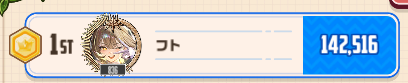 gent_ftym's tweet photo. 超えてみせろ、俺を https://t.co/aan3pgCJxX