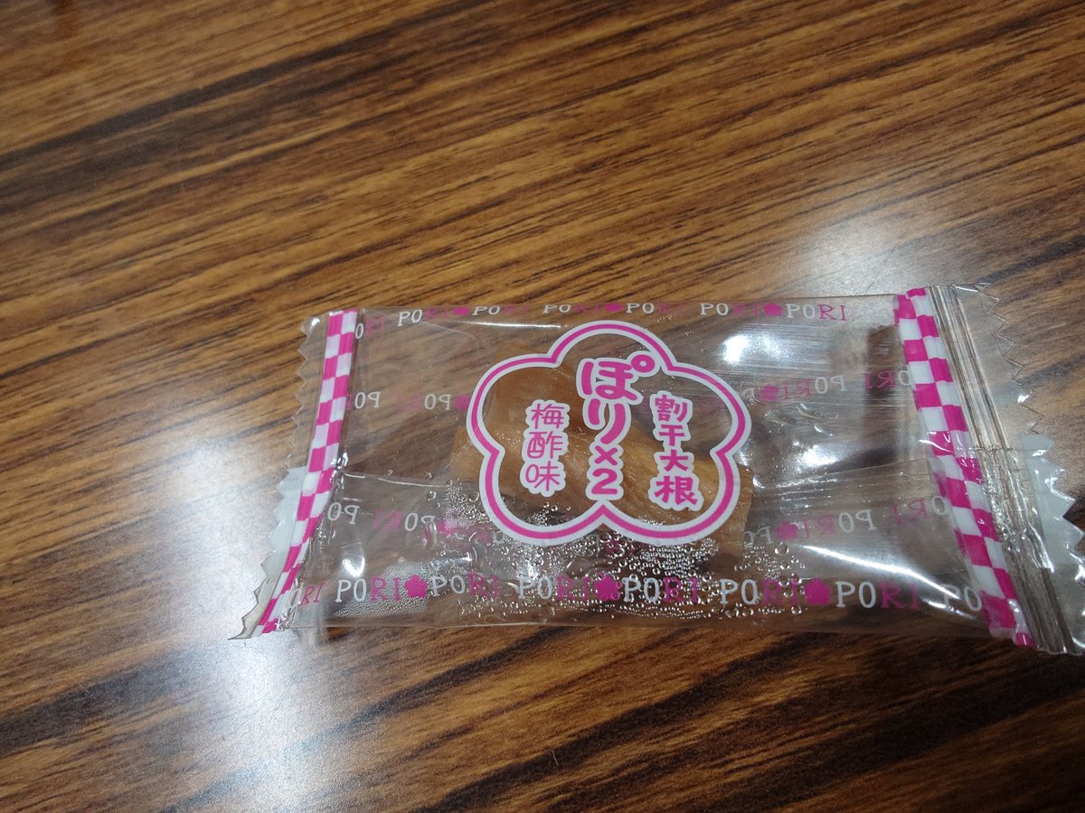 0306ichigo's tweet photo. 疲れたなー
とりあえず他部署のいざこざがヤバくて、こっちまで巻き込まれ中

上司が部下に怒鳴りつけるってなんなんもぅ…
経緯聞いたら声を荒らげる事じゃないじゃん…
感情だけで仕事すんなよ…

ﾁ───(´-ω-`)───ﾝ https://t.co/odK1BC1nVV