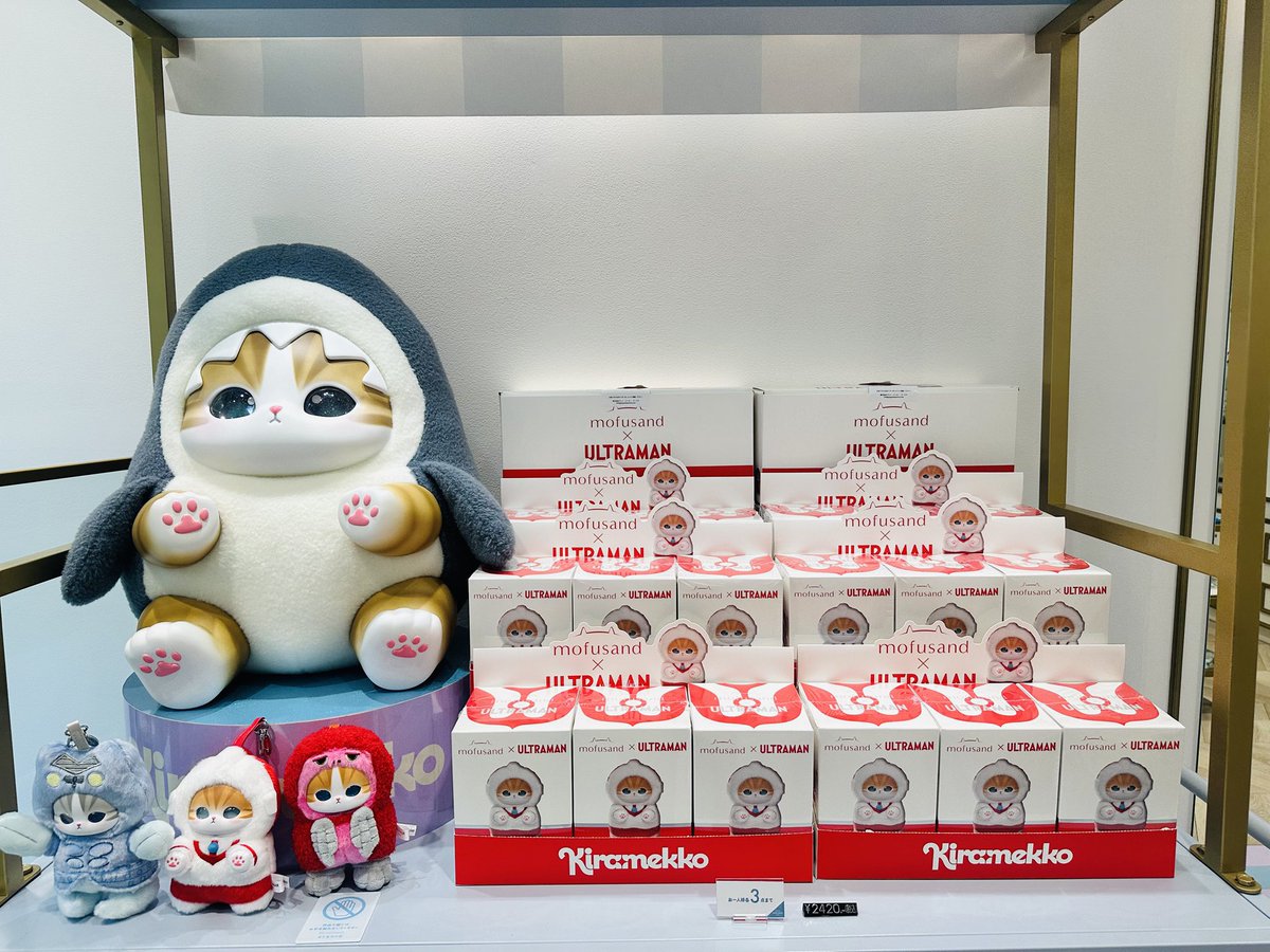 🐾#mofusandTOKYO🐈 ＼ 入荷のお知らせ ／ 新商品が本日より販売開始