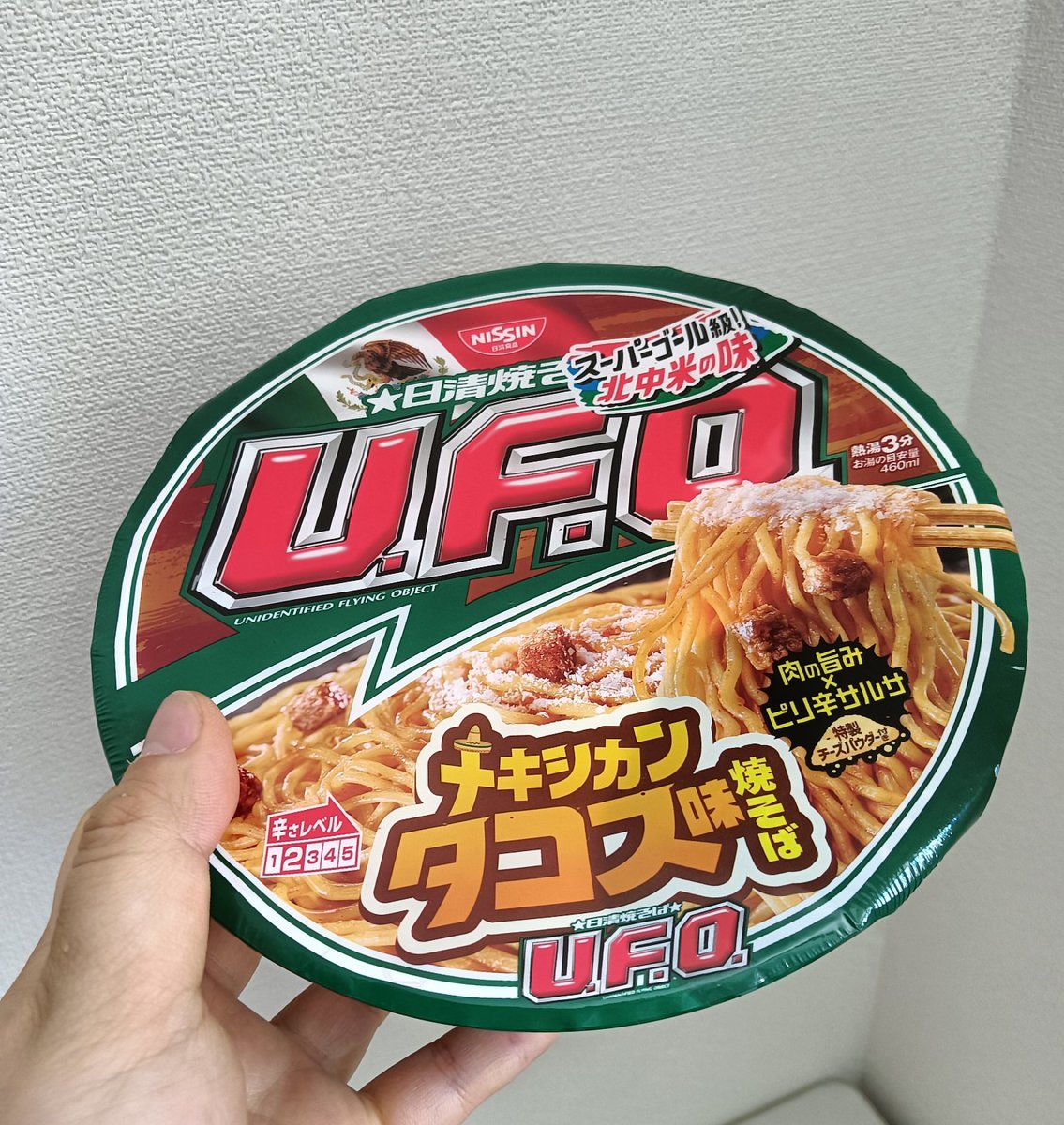 915_Laz's tweet photo. タコスを食べる https://t.co/qnhfEvGGPo