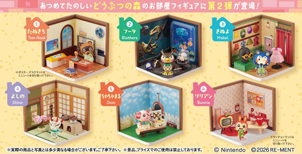 AmiAmi_Korean's tweet photo. 《동물의 숲》  해피 룸 2 6개 박스
https://t.co/n9Ksh87Xx7
제작 : 리멘트
2026년 11월 발매예정🌳
#동숲 #동물의숲 #AnimalCrossing #ACNH https://t.co/gwayKm3ksp