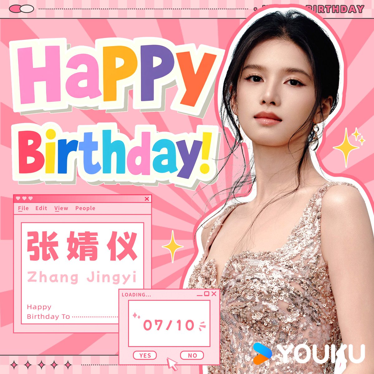 YoukuOfficial's tweet photo. Happy Birthday to #ZhangJingyi ! Thank you for bringing unforgettable performances in #LegendofZangHai , #BlossomsinAdversity , #LighterandPrincess and #FallInLove . Wishing you another year of fearless growth and many more amazing roles to come!
#张婧仪 #藏海传 #惜花芷 #点燃我温暖你 #一见倾心
#YOUKU #优酷