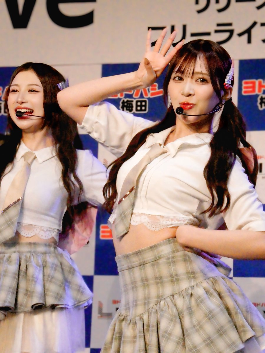 sash_sakura's tweet photo. 20260704
ヨドバシ梅田2部
#onefive
#onefive_KANO
#onefive_GUMI
#onefive_pic https://t.co/IcC0Ogkip1