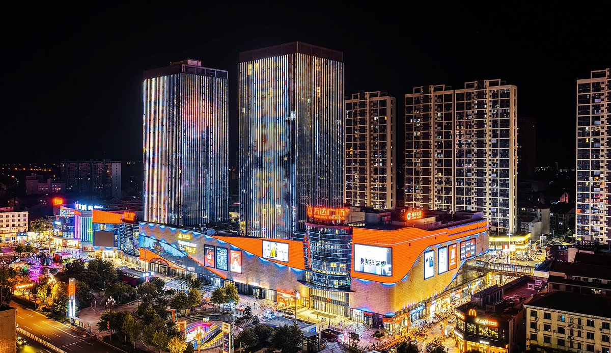 Hunan Times tweet media