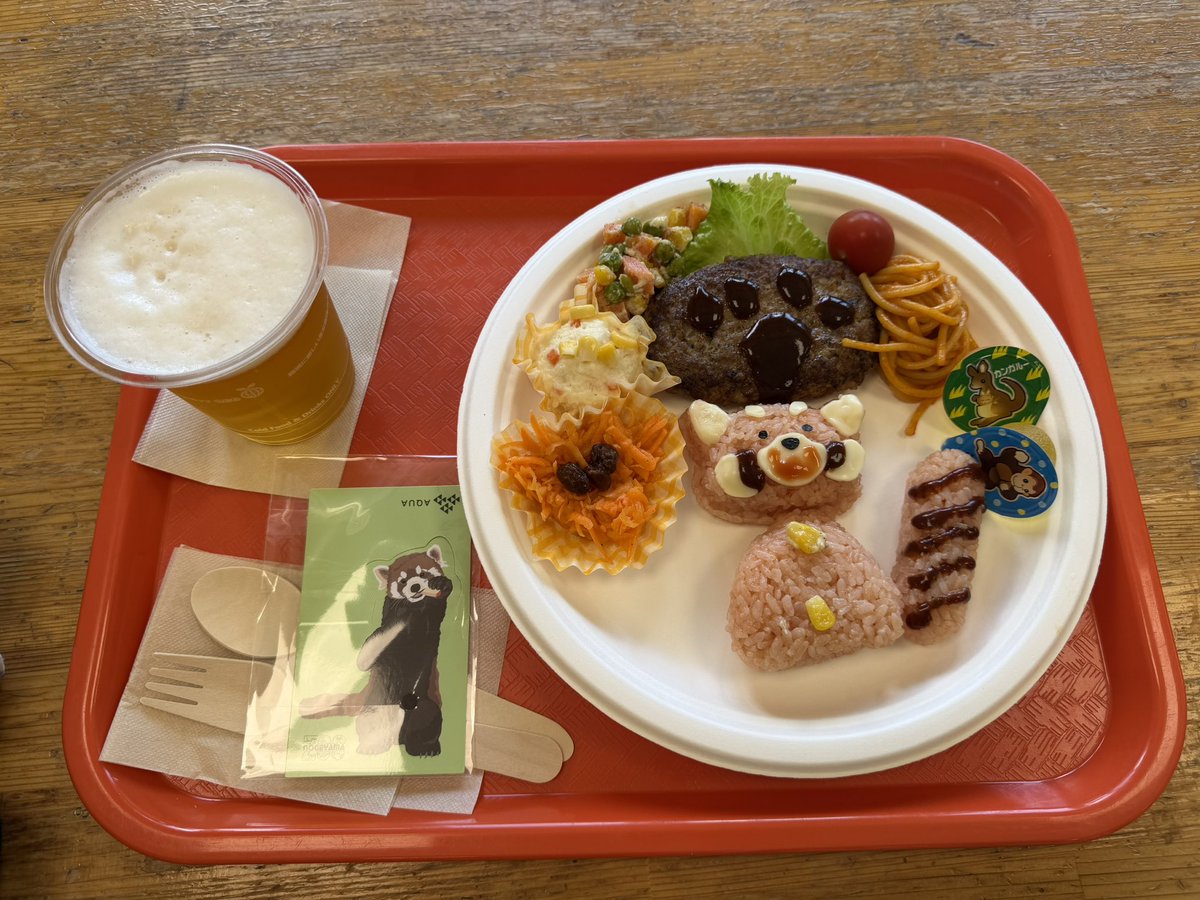miya38_1104's tweet photo. 念願のレッサーパンダランチ💚(＆🍺) https://t.co/nV5jEaFVVo