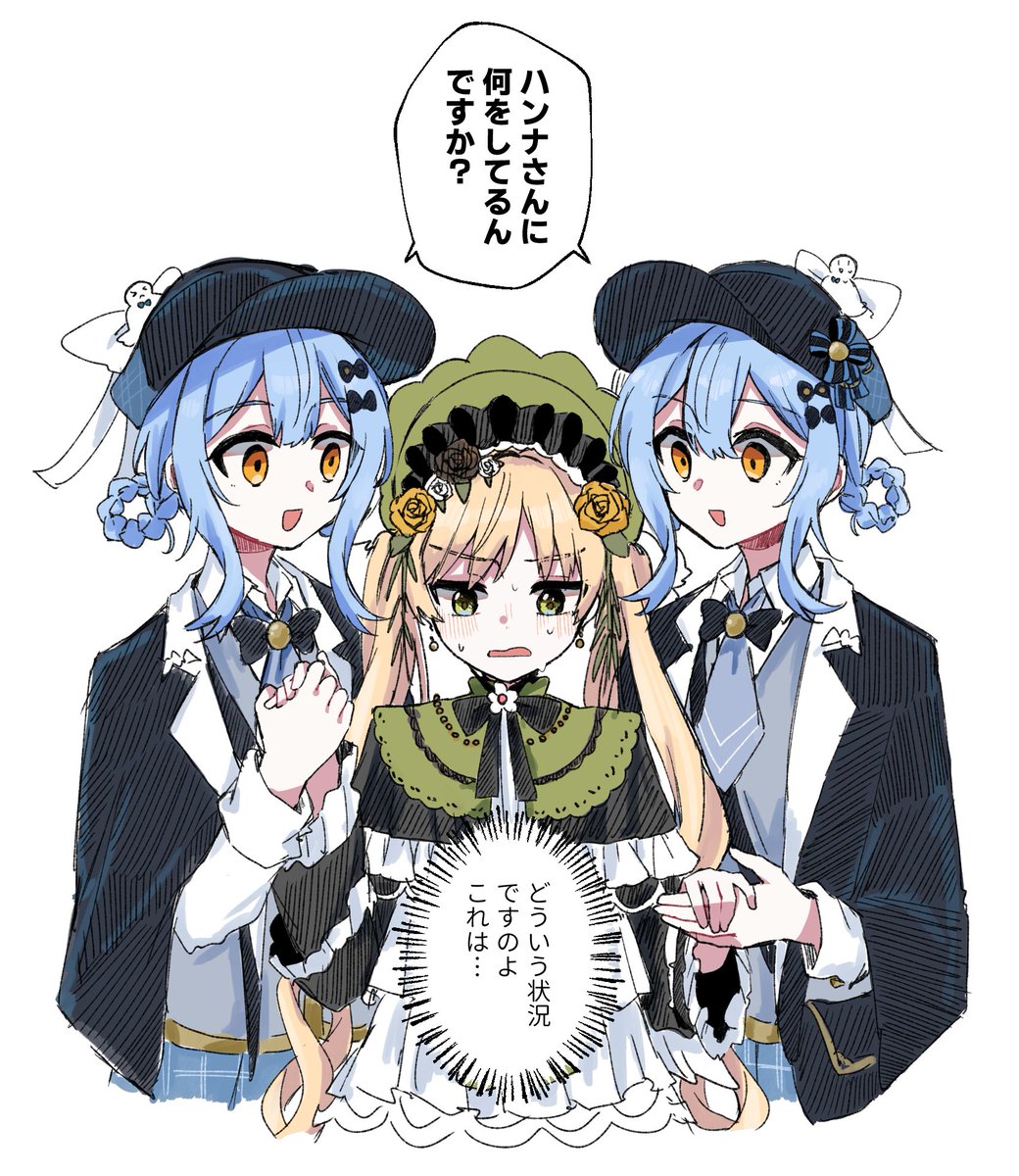 yume_mogurar's tweet photo. 橘さんと橘さんって仲悪そう（増殖バグの件） https://t.co/FxerksB1Xp