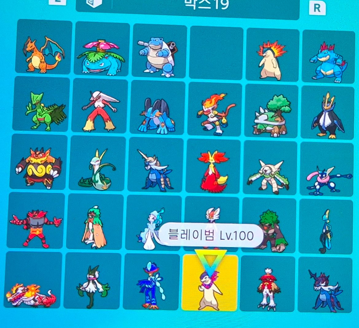 AYoo_trade's tweet photo. #포켓몬_교환 #Pokemontrade #포켓몬교환 #포켓몬SV #pokemonㅤㅤ
스칼렛바이올렛 최강의 메가니움 굴 남아계신분 찾습니다.

⚠️오프라인으로 진행해야해서 서울 오프 괜찮으신 분만 와주세요.

원하는 일반몬 이로치 혹은 이로치 미라이돈 드리겠습니다. https://t.co/XVcOk4WH2c