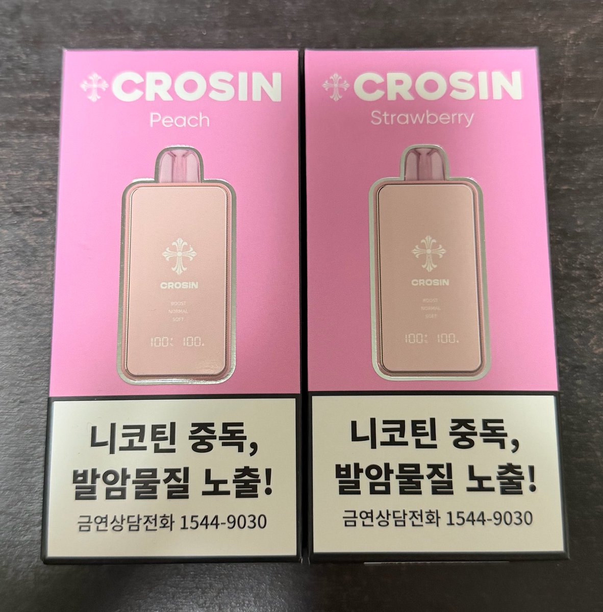 ifcsyk's tweet photo. CROSIN 韓国 ベイプ 譲渡 買取

譲 Peach Strawberry ShineMuscat
求 0.6/個 +送料

paypay送金or銀行振込
☆アプリ通しの場合+手数料☆
お求めの方リプかdmお願いします🙇🏻‍♀️ https://t.co/vPSfhJKekn