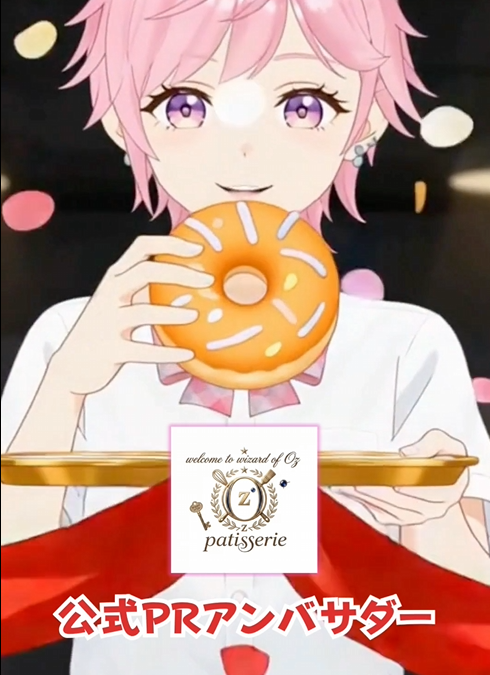 Aoi_9ga's tweet photo. YouTube shortsに動画を投稿したよ😃✨
《嬉しいお知らせ🍩✨》
https://t.co/ZUhDrmPkPU

美味しいドーナツで捕獲されてO'z 公式PRアンバサダーになりました(*´艸`*)❤
いいね♡＆CH登録お願いします🫶
＃おしらせ #拡散希望 https://t.co/CFCFL9dcHQ