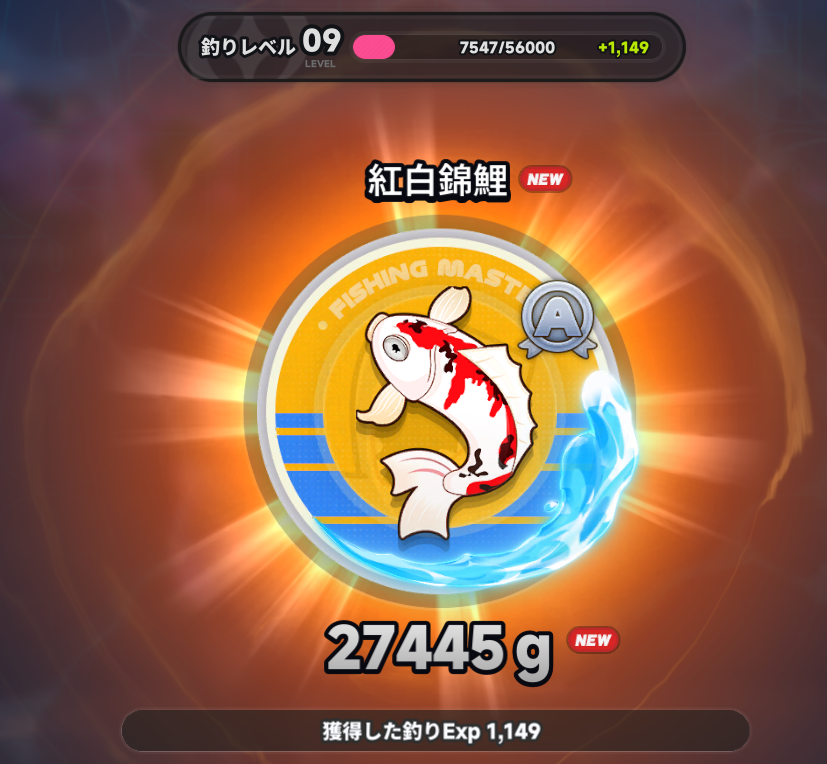 zagurasu's tweet photo. 27kgの錦鯉・・・ってこの池？の主だな、ぜったい https://t.co/tdV7jNRaw6