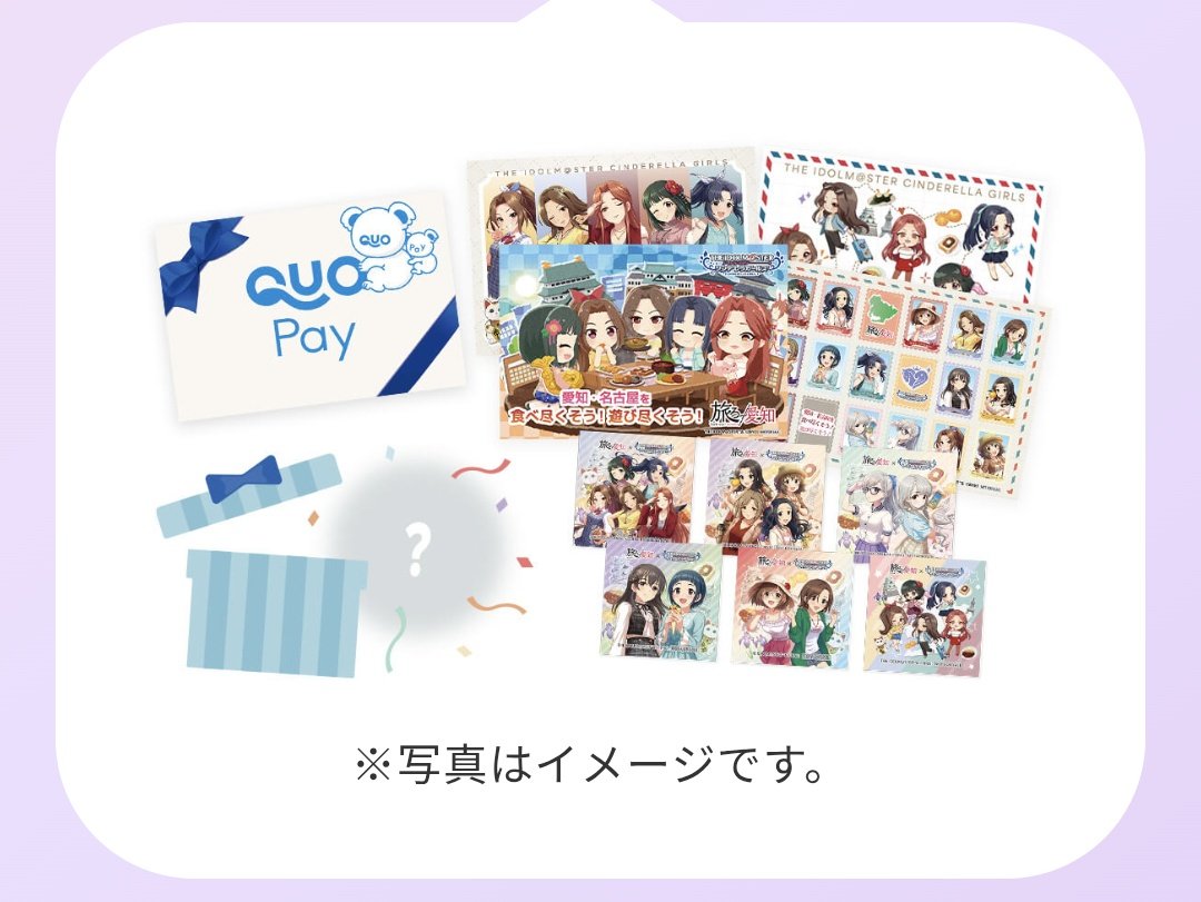zeasubenzen's tweet photo. やべえ、オリジナルグッズ欲しいけど、10名かぁ…。
https://t.co/We5BO5tP9t https://t.co/p5sRGlXOvu