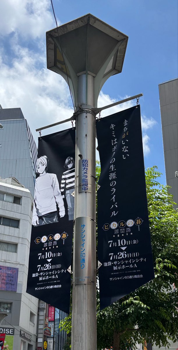 RonxRon1117's tweet photo. ⚫️⚪️⚫️⚪️
最高でした😊 https://t.co/LVDj9akCS8