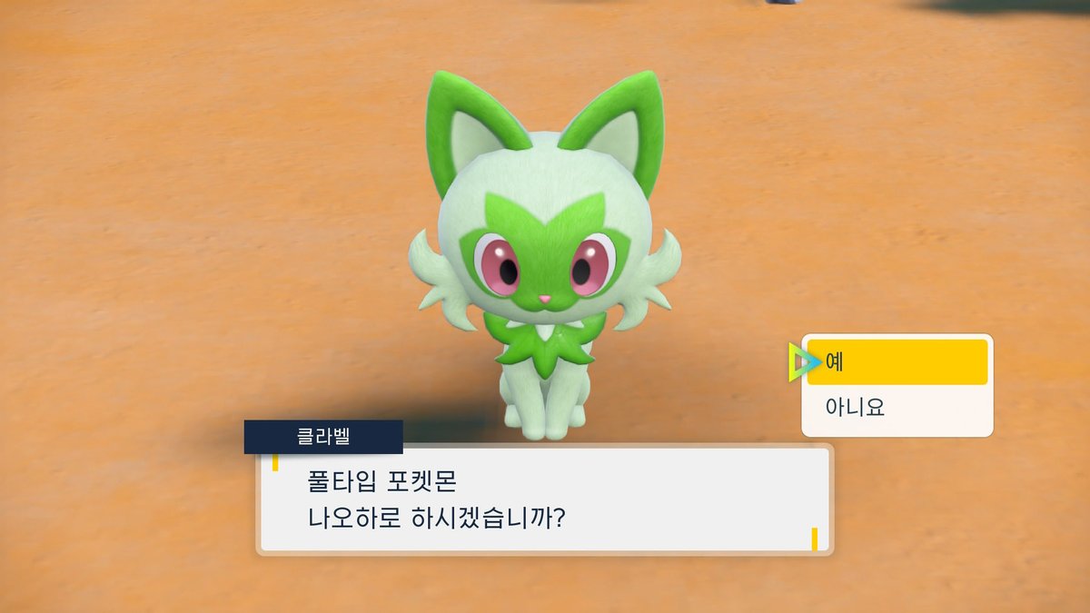 Yuw2wV's tweet photo. ㄱㅇㅇㅇ https://t.co/w94ybX0nPJ