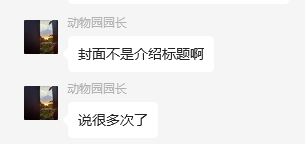 Hank31019945's tweet photo. 🚀 赚老马的钱，原来这么简单！

教程如下

第一步：知道路径(关卡)

用程序员的思维 
做任何事情 
都基于你有一个框架 
不论你学习任何一种编程语言 
学习语言 只是新手村
框架 才是可以 帮助快速搭建 
落地拿到结果

这是 Nikta Bier  给出路径图 

0-500粉:评论区蹭流量
500-2K粉:疯狂输出垂类干货
2K-5K粉:疯狂擦边，发发自拍
5K-10K粉:互联网嘴替，蹭热点
10K-25K粉:长文输出，爹味十足
25K-50K粉:玩抽象，精神疯癫
50K-75K粉:化身人生导师，天天顿悟
75K-100K粉:土味文学，满口成功学
100K+:顶流诞生，准备塌房

第二步: 工具

路径知道了  

那么辅助工具 一定要有

我自己在用  

亲测和比较好工具

游览器插件：
Plucker XBD - X(Twitter) Media   方便你下载X视频  和图片
X-Viral-Monitor 看流量贴子 方便你找一些热门的流量帖子蹭曝光

XHunt  方便你看到很多博主的标签 和相关信息 垂直的内容  
在线工具：
https://t.co/fvAvrH5b9b   下载工具(抖音TikTok)
https://t.co/7rzQ6dWvOe  下载工具(推特)
https://t.co/kGYly2Y9fl 下载工具 (小红书)

第三步: 行动 

路径(框架) 有了

工具(辅助) 有了

当然是行动

找到你垂直的领域

小弟惭愧 还没找到🙂 (在找中)

每天都乱发 ->滥发 -> 懒发 -> 不敢发 ->不想发

你也有同样的焦虑吗 

很简单  在你得不到反馈之前 你一定要先做咯

无论反馈是 正的 还是负的 

也是一份礼物

第四步: 找组织

带着你的反馈 去请教大佬  

哪一步错了 

哪一步做得不好
 
我经常请教他们

感谢（园长 ， xilo ， 艾姐 ， 宋宋）
 @weiyux2021 @xilo2991 @241221Alice @longlongsongs

其实 你一天 13万的曝光

30天 是很轻松就拿到你老马收益

最后 

希望大家都可以领到老马的钱

永不停止收益

#教程 #蓝V #蓝V互关  #如何运营推特 #如何运营X  #工具 #tools