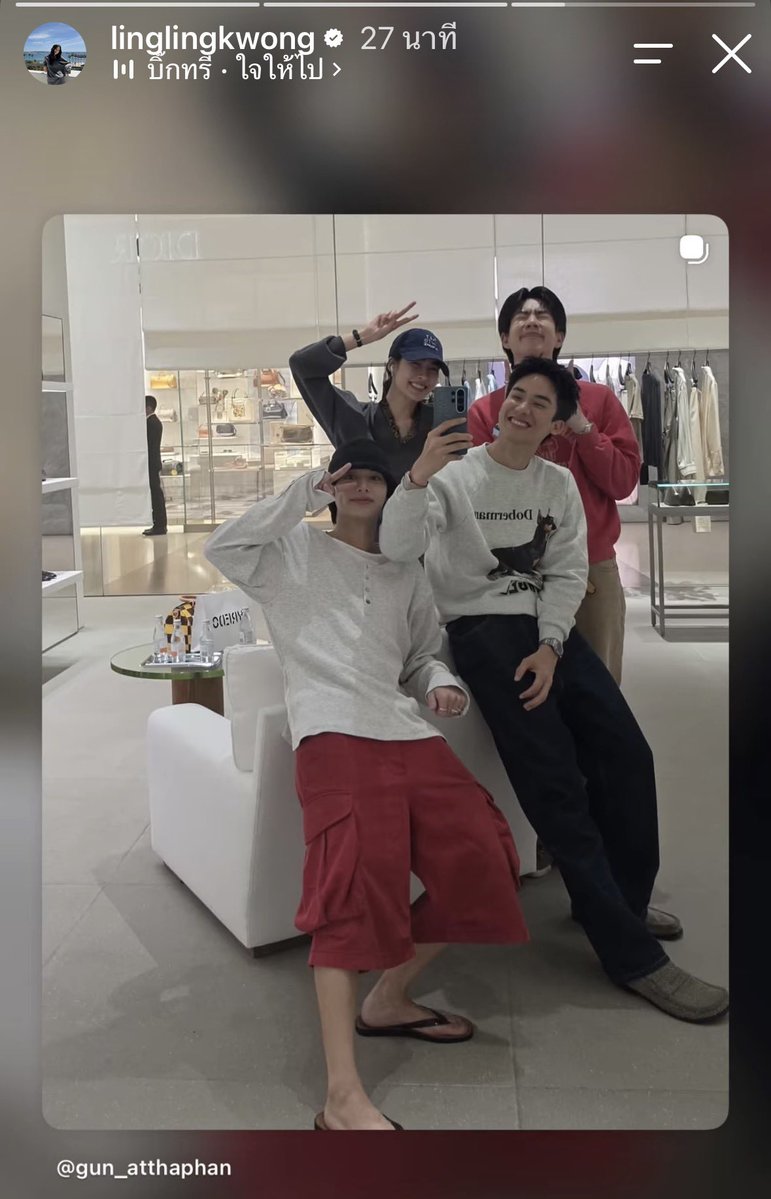 LingOrm_BH's tweet photo. หลิงหลิง &amp; เดอะแก๊งค์ ✌🏻

Cr. ig story : linglingkwong 

#หลิงออม 
#LingOrm
#หลิงหลิงคอง
#LinglingKwong https://t.co/u06X2wZ1RP