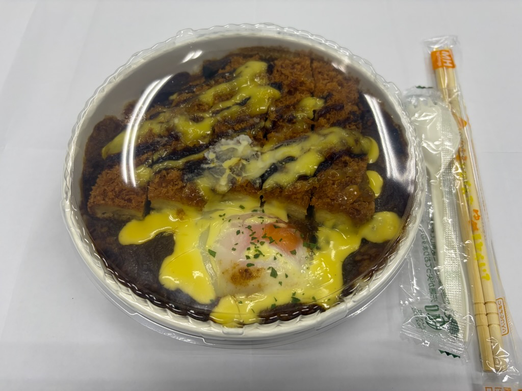 parlorzonem's tweet photo. 姪浜のぐぅと申します🦙

夏バテ防止、第二弾！
本日のお昼は
焼きカレーです🍛

本当は門司港で食べたい、、、🤤

モリモリ食べて、この夏を健やかに過ごしましょう！！

では、命に感謝して
いただきます🙏 https://t.co/ZCJ5tfTDw6