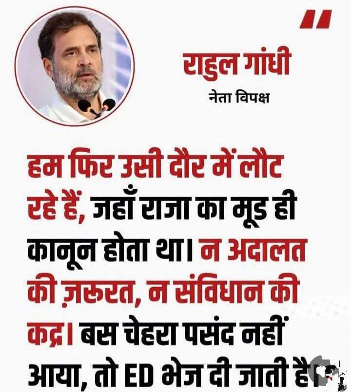 Sunil Sharma tweet media