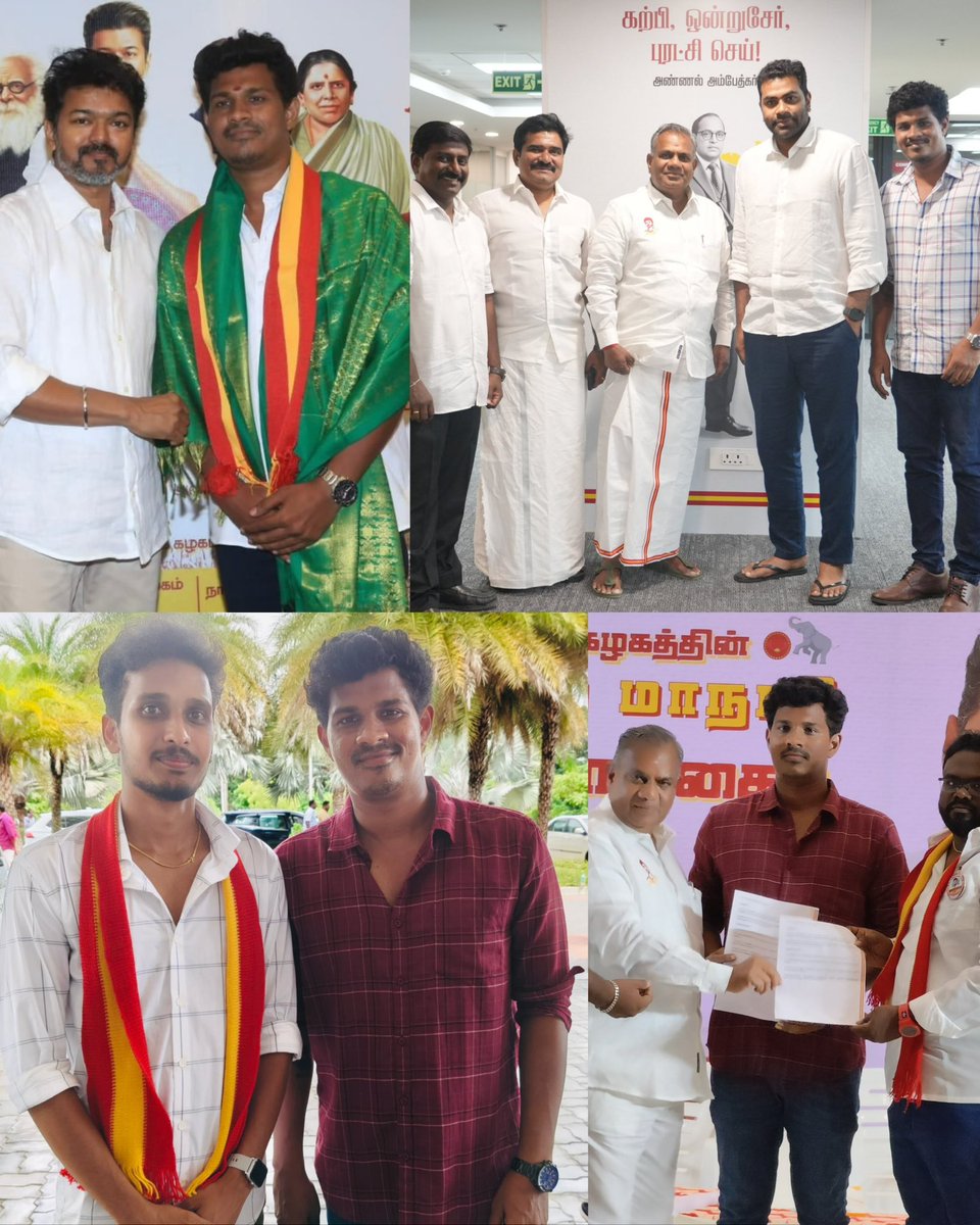 mohanragul45's tweet photo. தமிழக வெற்றிக் கழகத்தின் மாநில சமுக ஊடக அணி ஒருங்கிணைப்பாளர்  அன்பு அண்ணன் @GuRuThalaiva அவர்களுக்கு  இனிய பிறந்தநாள் வாழ்த்துக்கள் 🫂🖤📈! 

@OTFC_SALEM | @OTFC_Off 

#HappyBirthdayGuruAnna 🎂🫂❤️! https://t.co/nb5t5I5Ein