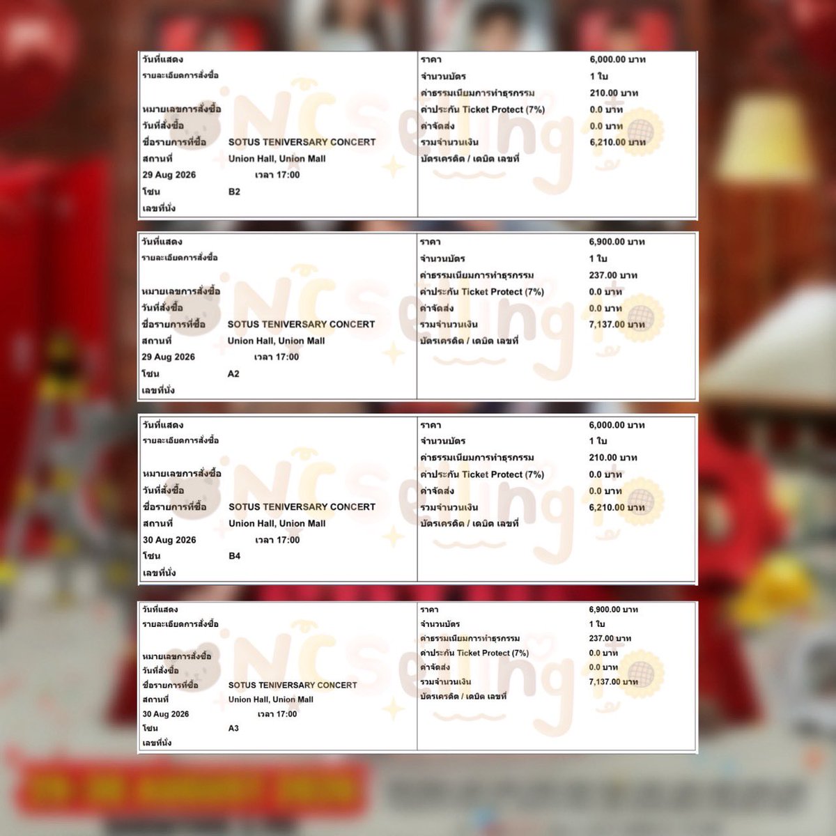 Ncselling1's tweet photo. ✿ #SOTUS10thYearConcert ✿

シ บัตร6900 = 5 ใบ
シ บัตร6000 = 2 ใบ

♡ รวมทั้งหมด =  7 ใบ ♡

───────•°❀°•───────

♡‧:❉: ขอบคุณที่ใช้บริการค่ะ :❉:‧♡
▃ ▄ NOT for Sell, SOLD OUT ▄ ▃ 

#ผลงานกดบัตรNCSelling1 https://t.co/0SWYnQmSz9