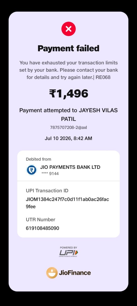 Jayesh0064's tweet photo. This issue has happened twice within a month, and both times it occurred when I urgently needed the money.@CareJpb https://t.co/UHgOvrsZGY