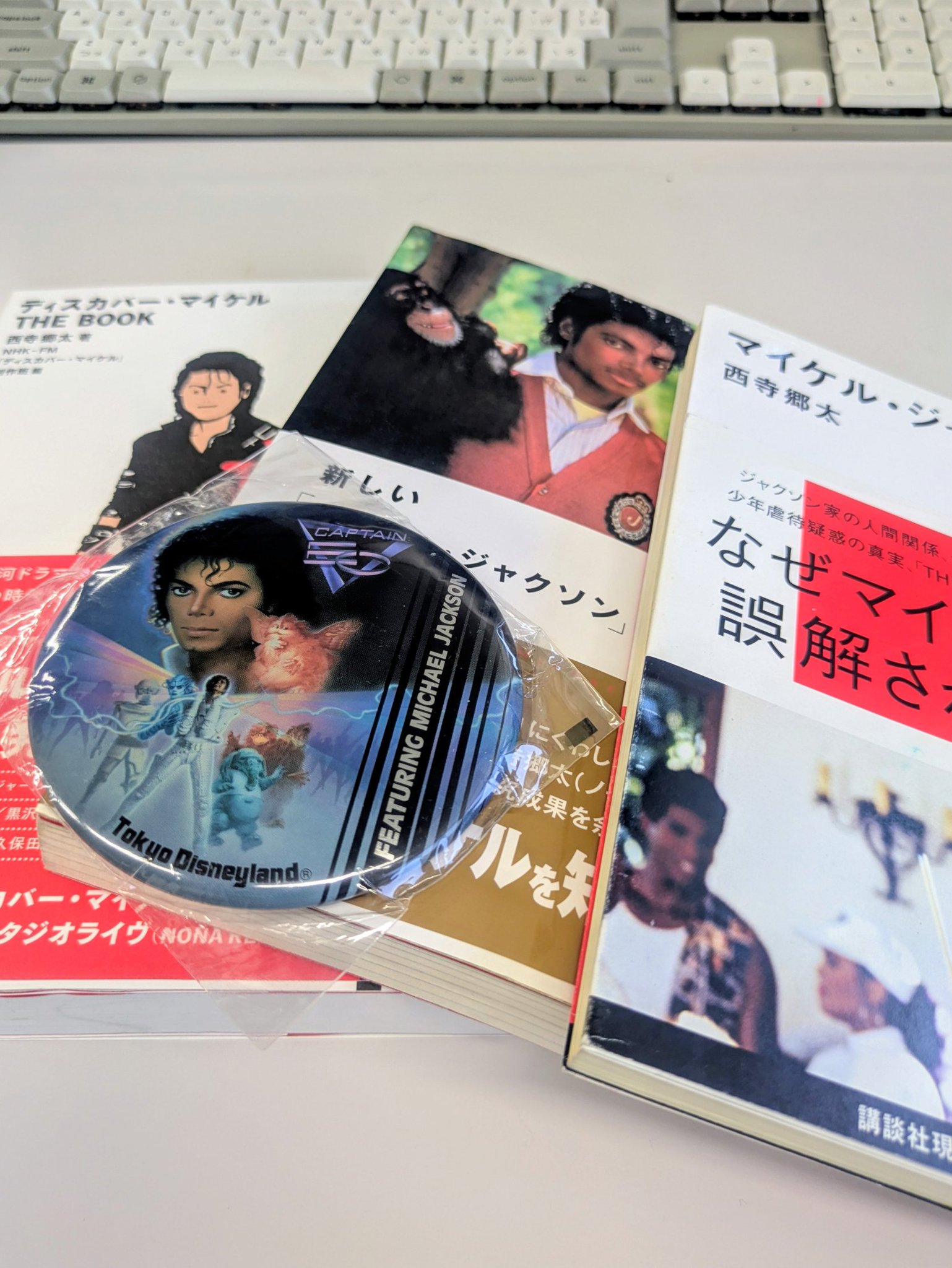 diskunion／DU BOOKS on X: 