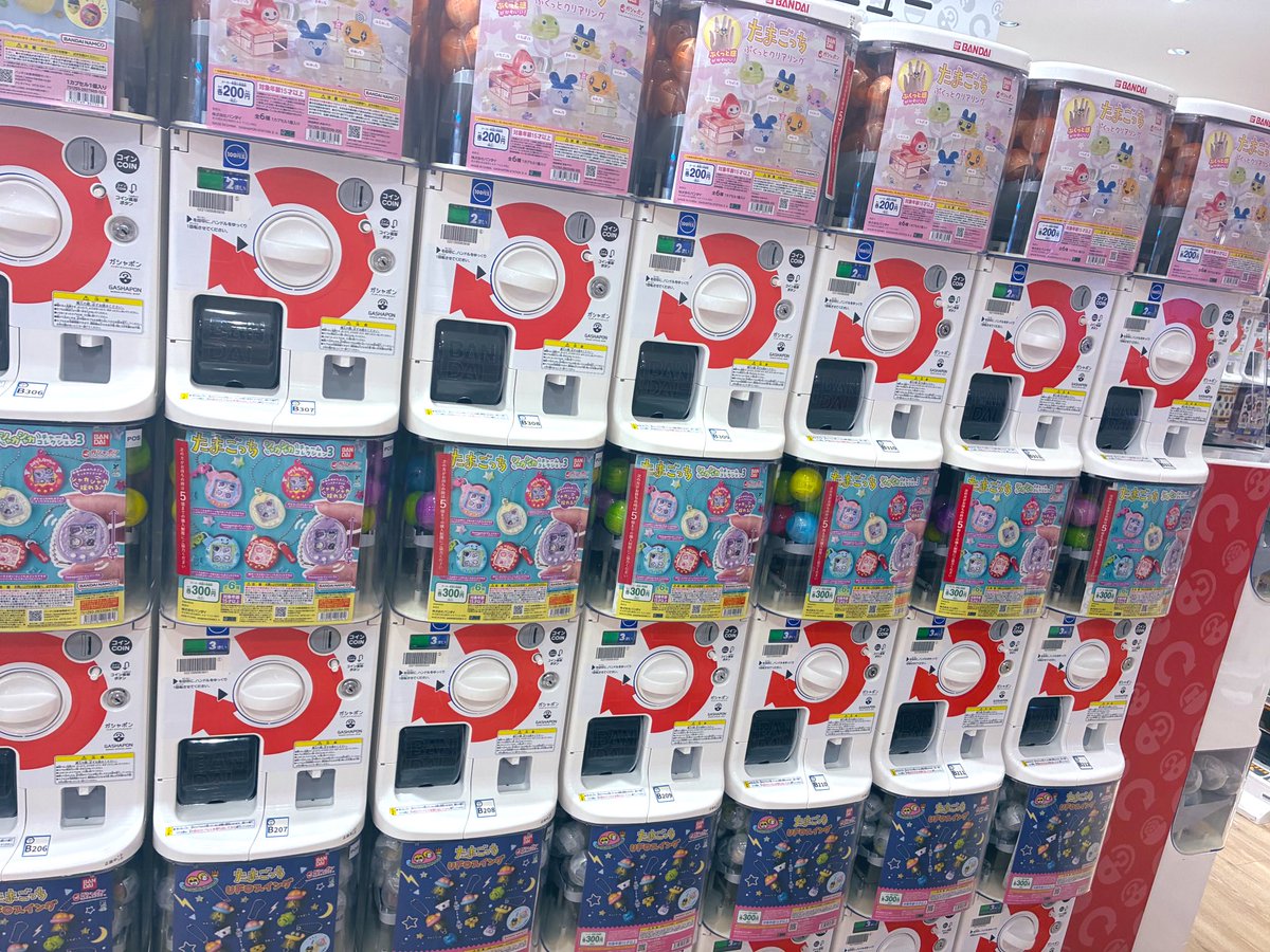 pinknekousa28's tweet photo. バンダイの本気🔥
シュガーバニーズも大量に頼むよ
これから期待してる。
平成ファンシーとかわざわざオンラインでやらんくてもよかったわw https://t.co/o1XZgPh4YD