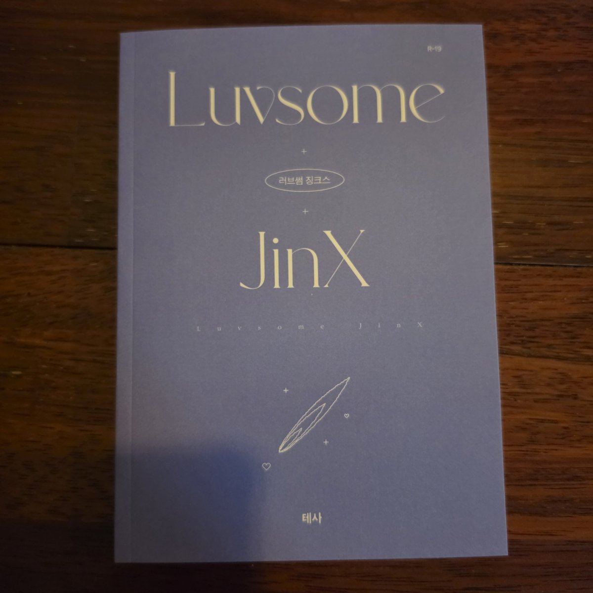 7055Sol's tweet photo. 오늘의 회지 

Luvsome JinX - 테사님 https://t.co/rnBZl4fz7L