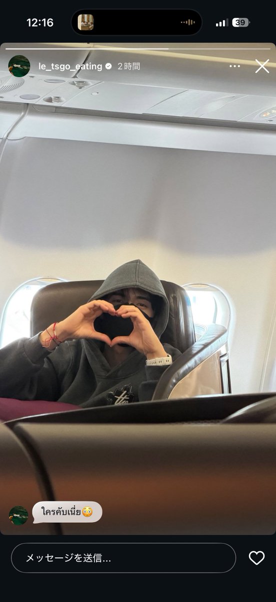 𝙧𝙞𝙧𝙞💖りりり (@ririri85chan) / Posts / X