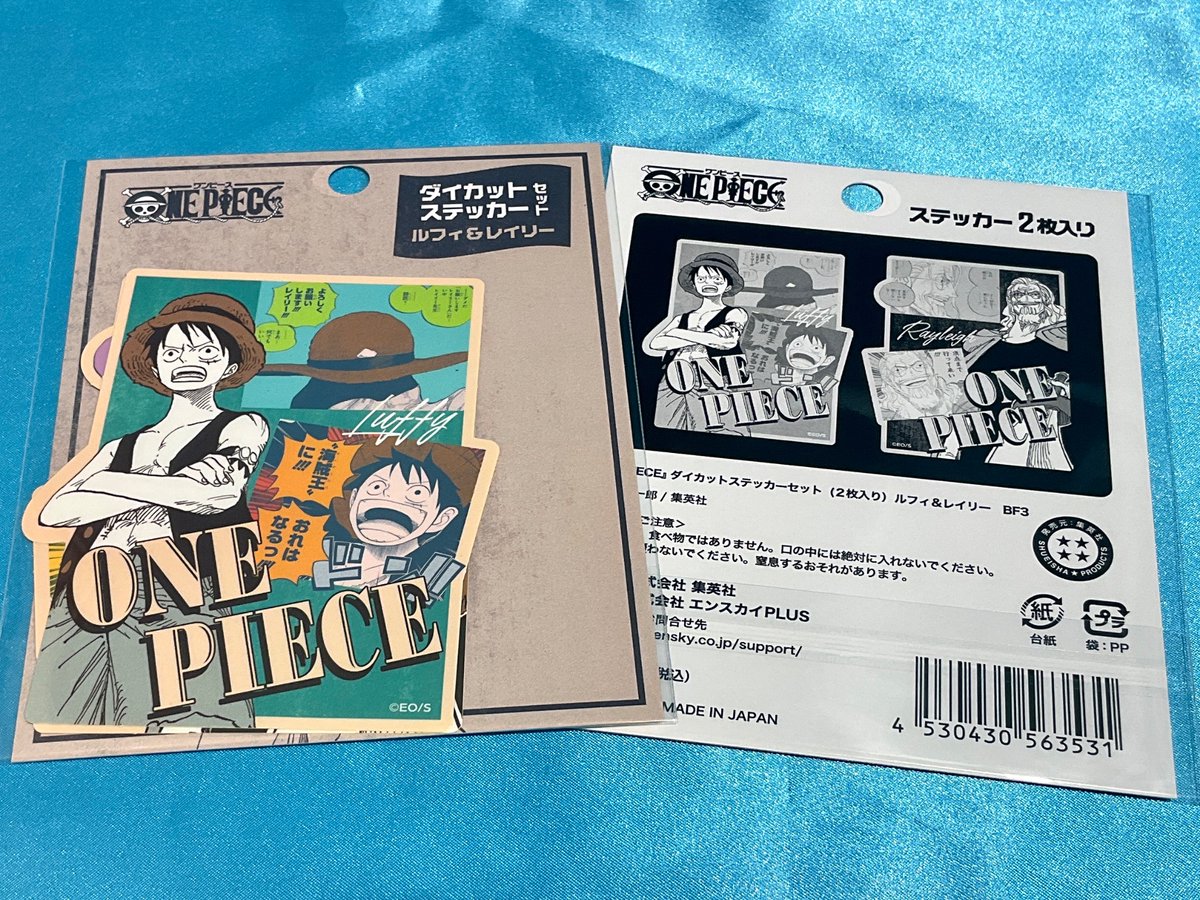 新商品】原画商品 ダイカットステッカーセット (2枚入り) ルフィ