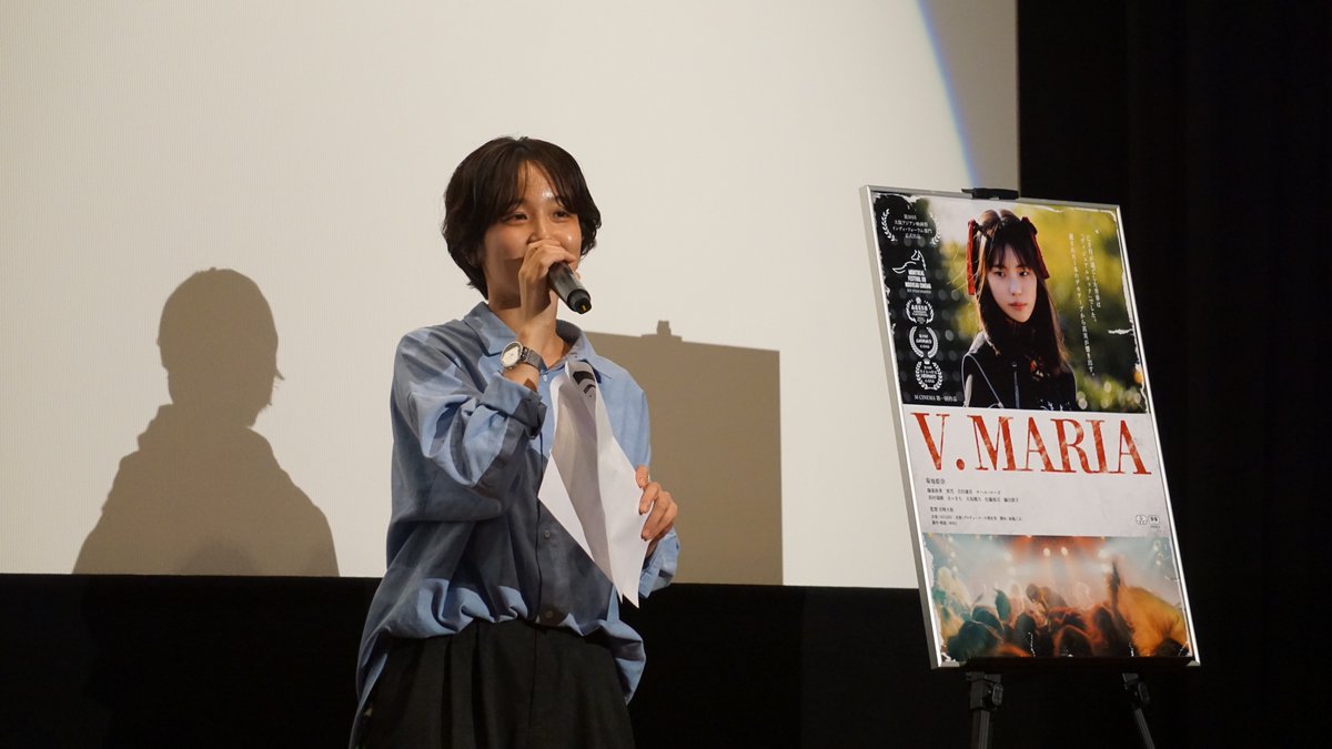 Mcinema_MMJ tweet picture